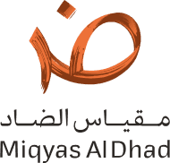 مقياس عربي موثوق ومحكّم لقياس مهارات القراءة لدى المتحدثين بالعربية، وتحديد مستويات تعقيد النصوص.